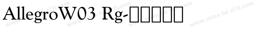 AllegroW03 Rg字体转换